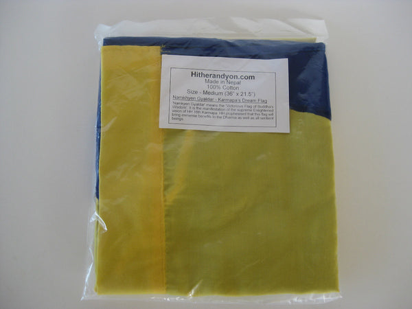 Karmapa's Dream Flag