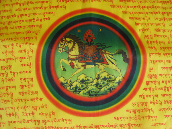 Gyaltsen Semo Victory Banner Prayer Flag