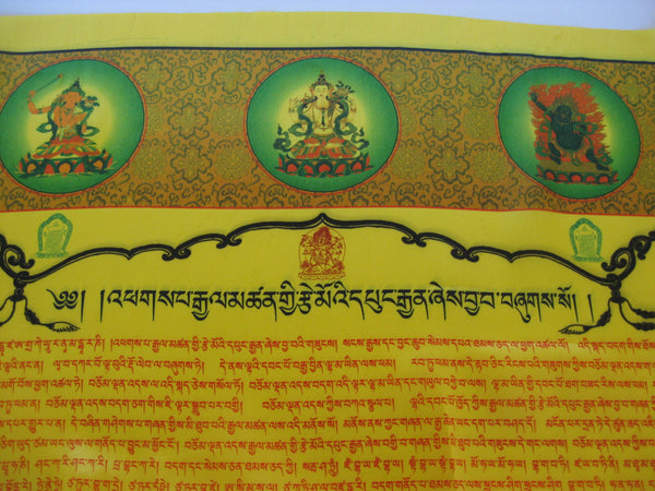 Gyaltsen Semo Victory Banner Prayer Flag