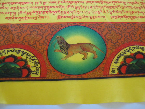 Gyaltsen Semo Victory Banner Prayer Flag