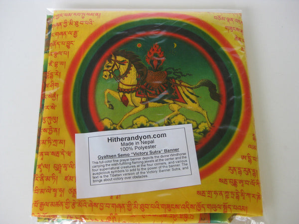 Gyaltsen Semo Victory Banner Prayer Flag