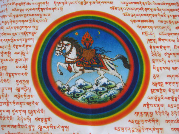 Gyaltsen Semo Victory Banner Prayer Flag