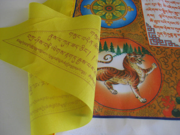 Gyaltsen Semo Victory Banner Prayer Flag