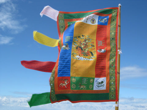 Ling Gesar Victory Banner for Peace & Prosperity