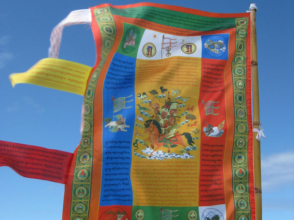 Ling Gesar Victory Banner for Peace & Prosperity