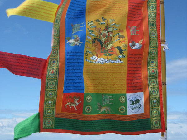 Ling Gesar Victory Banner for Peace & Prosperity