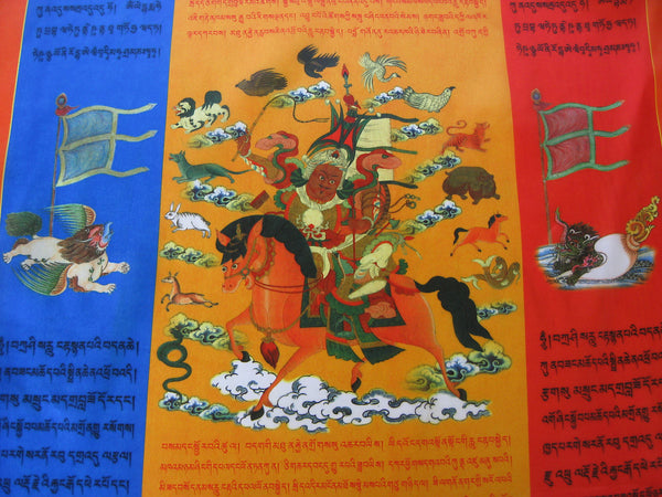 Ling Gesar Victory Banner for Peace & Prosperity