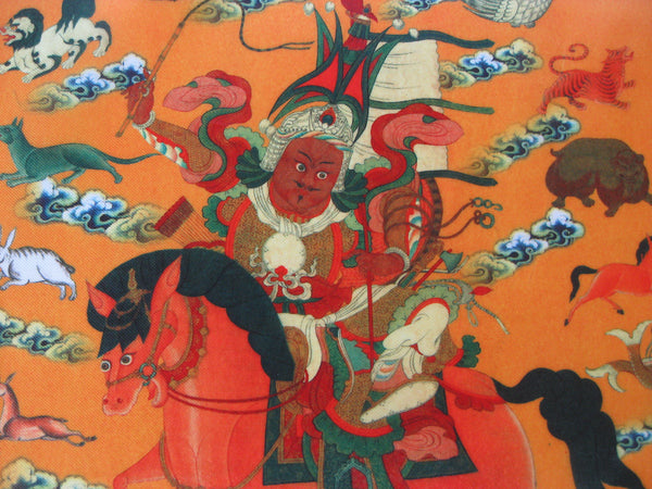 Ling Gesar Victory Banner for Peace & Prosperity