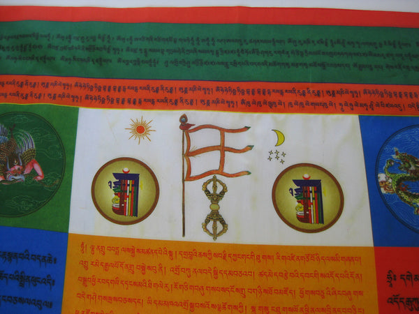 Ling Gesar Victory Banner for Peace & Prosperity