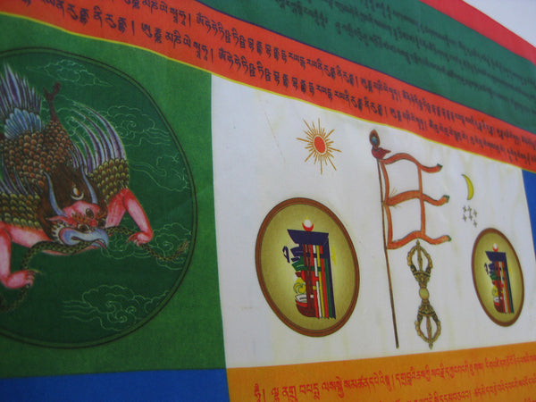 Ling Gesar Victory Banner for Peace & Prosperity