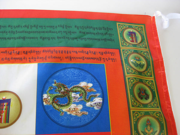 Ling Gesar Victory Banner for Peace & Prosperity