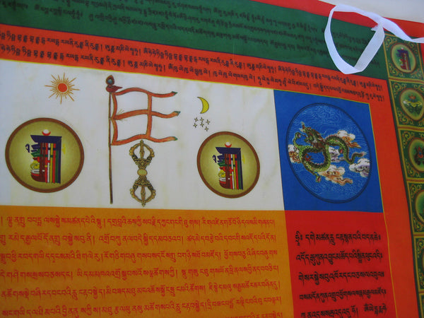 Ling Gesar Victory Banner for Peace & Prosperity