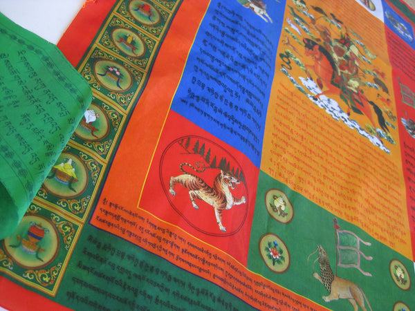Ling Gesar Victory Banner for Peace & Prosperity