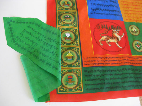 Ling Gesar Victory Banner for Peace & Prosperity