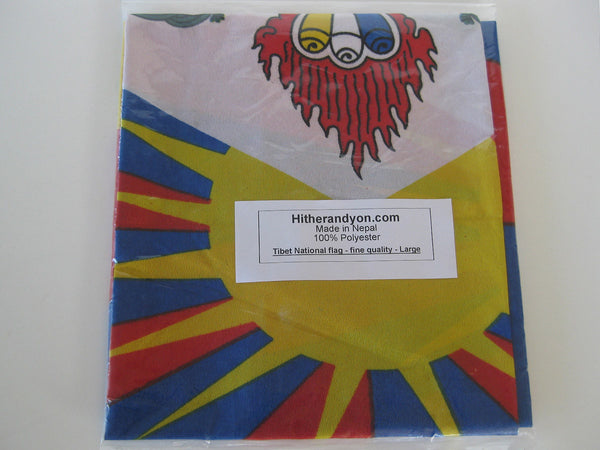 Tibetan National Flag, large size 40" x 26"