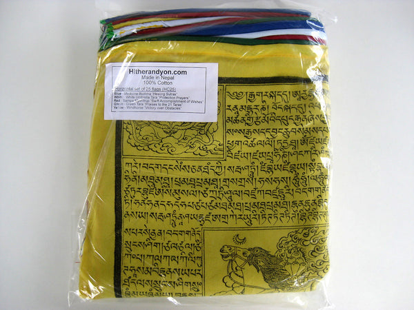25 Large Tibetan Prayer Flags, high grade cotton