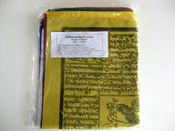 5 Large Tibetan Prayer Flags, high grade cotton