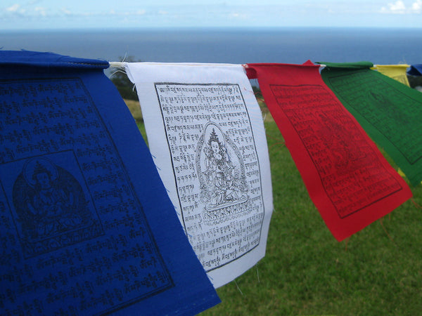 25 Small Tibetan Prayer Flags, high grade cotton