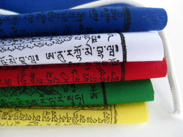 25 Small Tibetan Prayer Flags, high grade cotton