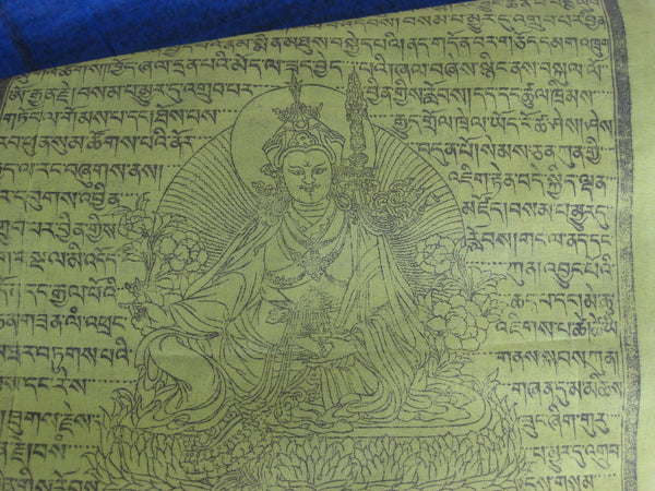 25 Large Tibetan Prayer Flags, polyester