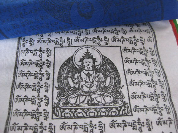 5 rolls of small Tibetan Prayer Flags, 10 flags per roll, 50 flags total