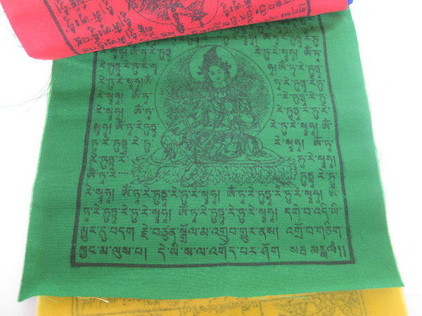 5 rolls of small Tibetan Prayer Flags, 10 flags per roll, 50 flags total