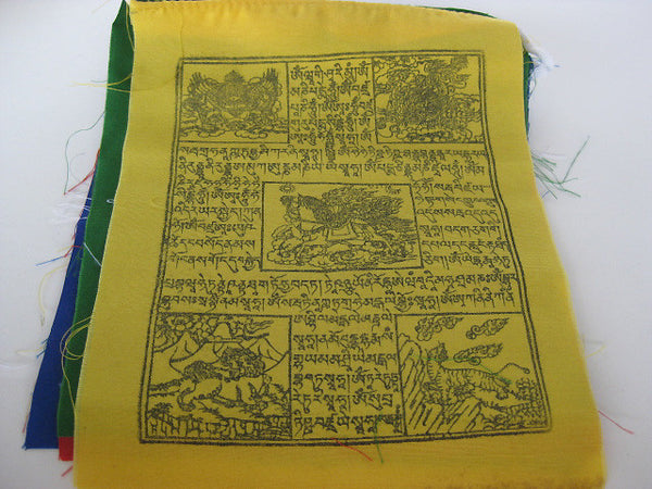 5 rolls of small Tibetan Prayer Flags, 10 flags per roll, 50 flags total