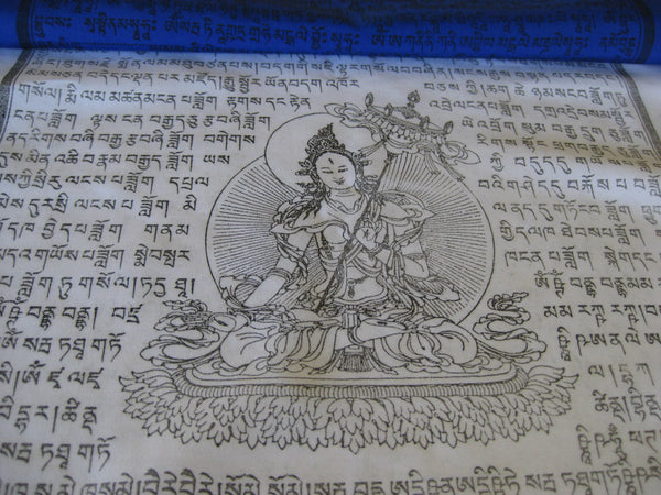 Vertical Tibetan Prayer Flags, Dar-cho, in  high quality cotton