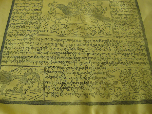 Vertical Tibetan Prayer Flags, Dar-cho, in  high quality cotton