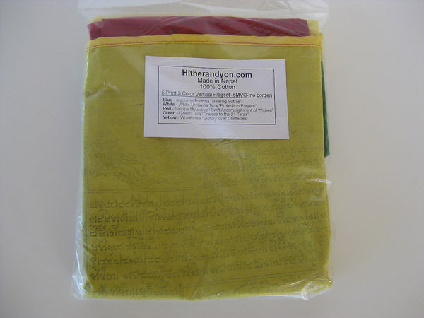 Vertical Tibetan Prayer Flags, Dar-cho, in  high quality cotton
