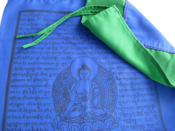 Vertical Tibetan Prayer Flags, Dar-cho, in  high quality cotton with a green border