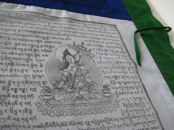 Vertical Tibetan Prayer Flags, Dar-cho, in  high quality cotton with a green border