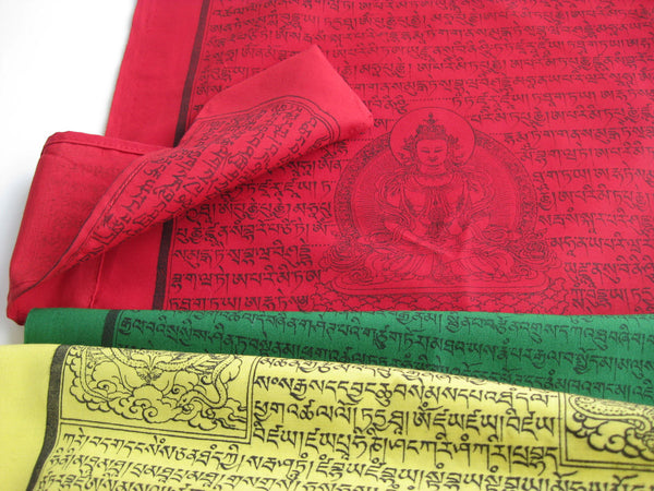 Vertical Tibetan Prayer Flags, Dar-cho, in  high quality cotton with a green border