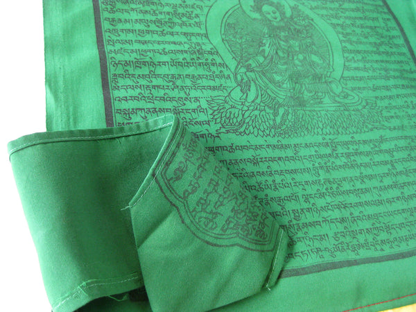 Vertical Tibetan Prayer Flags, Dar-cho, in  high quality cotton with a green border