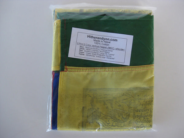 Vertical Tibetan Prayer Flags, Dar-cho, in  high quality cotton with a green border