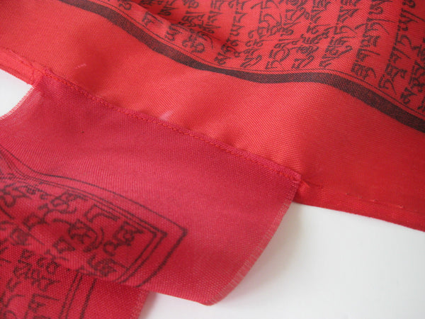 Vertical Tibetan Prayer Flags displaying Gyaltsen Semo, "Swift Accomplishment of Wishes"