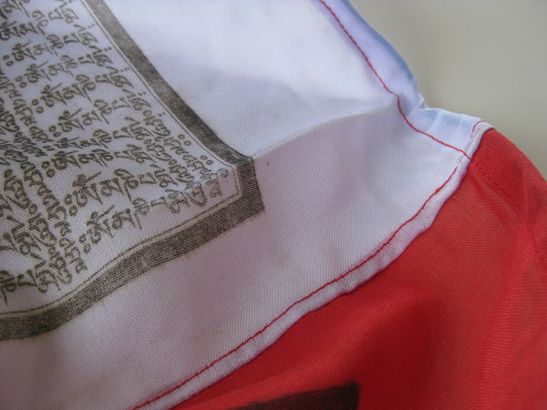 Vertical Tibetan Prayer Flags displaying Gyaltsen Semo, "Swift Accomplishment of Wishes"