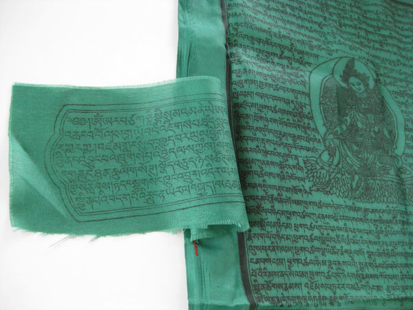 Vertical Tibetan Prayer Flags displaying Gyaltsen Semo, "Swift Accomplishment of Wishes"