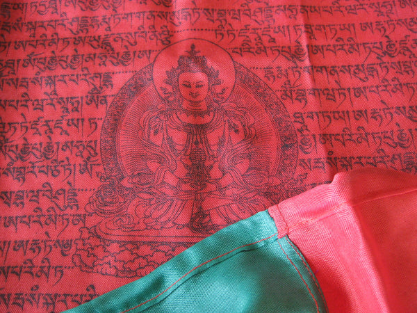 Vertical Tibetan Prayer Flags displaying Gyaltsen Semo, "Swift Accomplishment of Wishes"