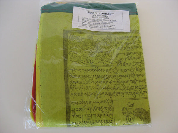 Vertical Tibetan Prayer Flags displaying the Windhorse "Victory Over Obstacles"