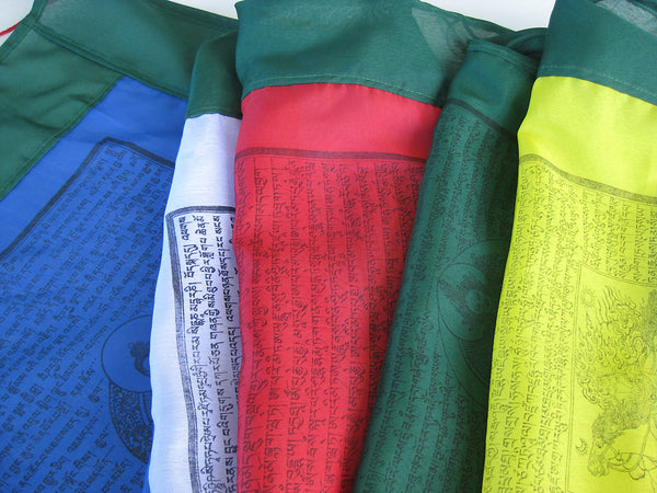 Vertical Tibetan Prayer Flags displaying the Windhorse "Victory Over Obstacles"