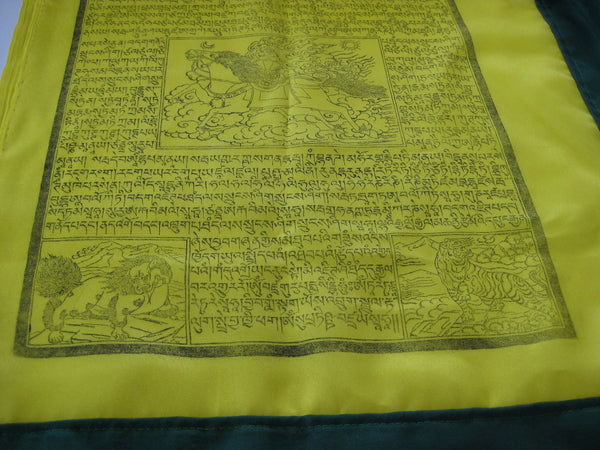 Vertical Tibetan Prayer Flags displaying the Windhorse "Victory Over Obstacles"