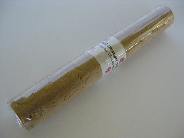 The carvings on the case may vary from those pictured