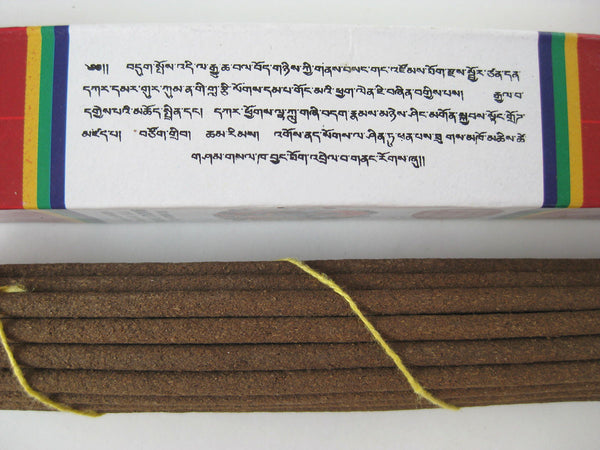 Set of Twelve Tibetan Incense #11