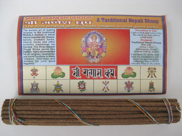 Set of five Hindu tradition incense blends