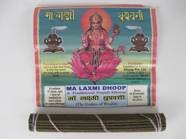 Set of five Hindu tradition incense blends