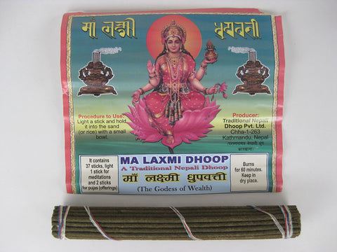 Ma Laxmi Dhoop Incense