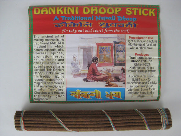 Set of five Hindu tradition incense blends