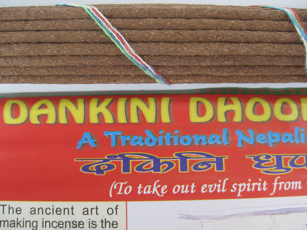 Dankini Dhoop Incense Sticks #4