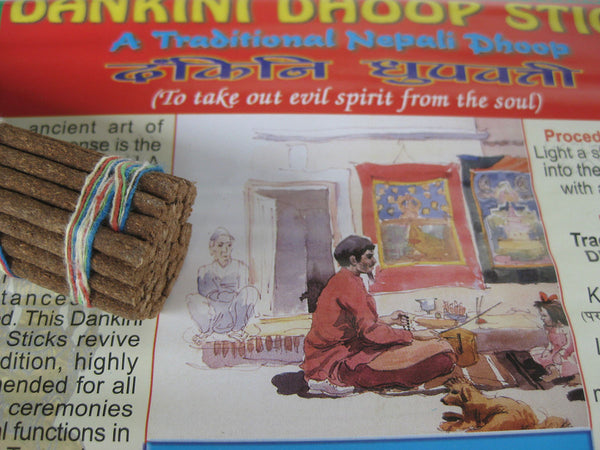 Dankini Dhoop Incense Sticks #6